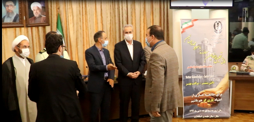 تجلیل استاندار آذربایجان‌شرقی از عملکرد جمعیت هلال احمراستان در مبارزه با مواد مخدر